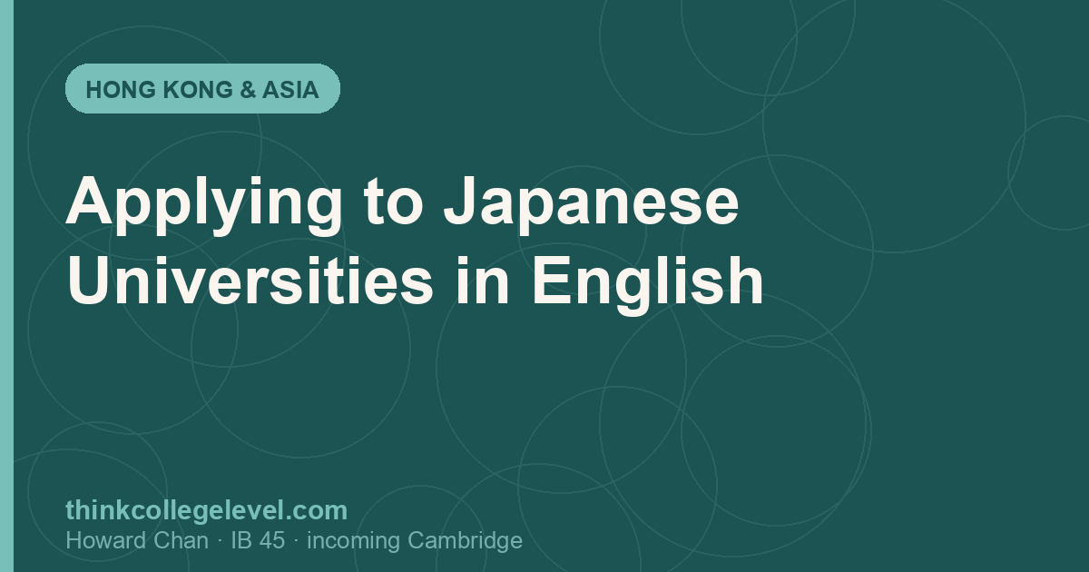 Applying to Japanese Universities in English