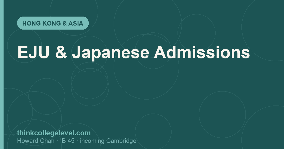 EJU & Japanese Admissions
