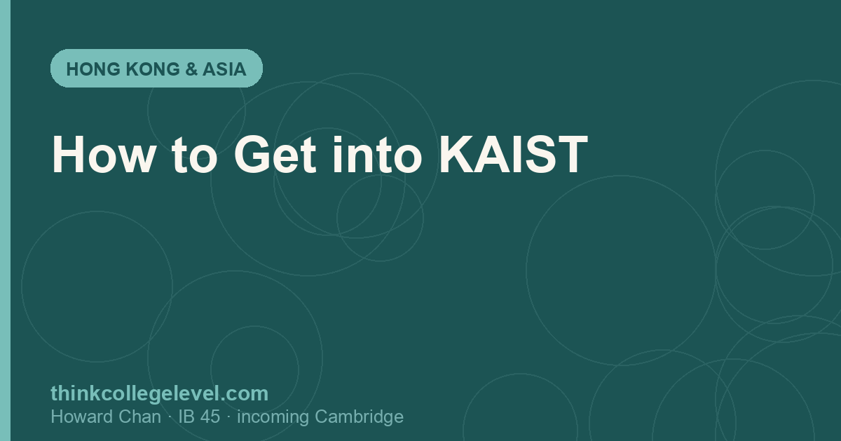 How to Get into KAIST