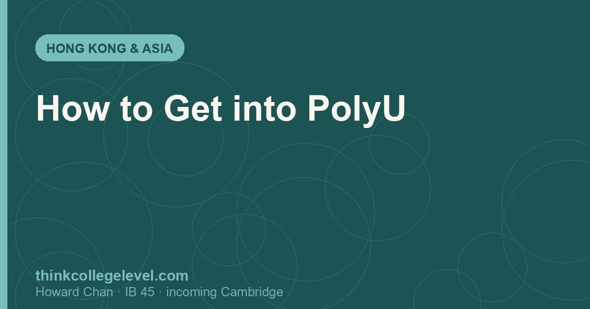 How to Get into PolyU