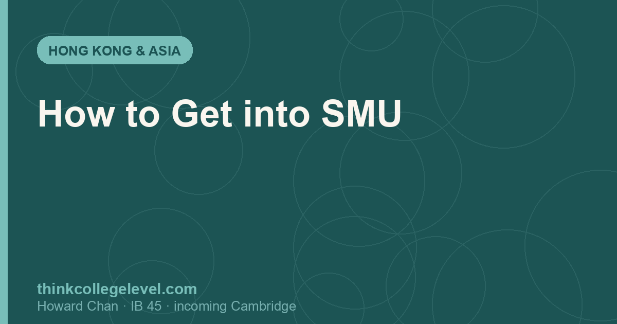 How to Get into SMU