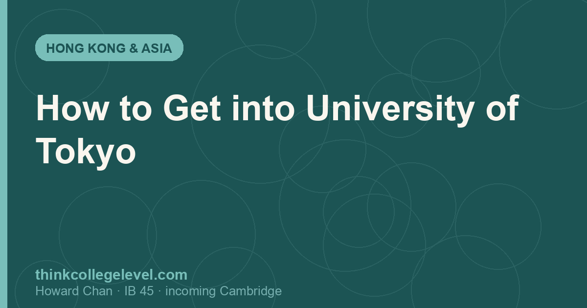 How to Get into University of Tokyo