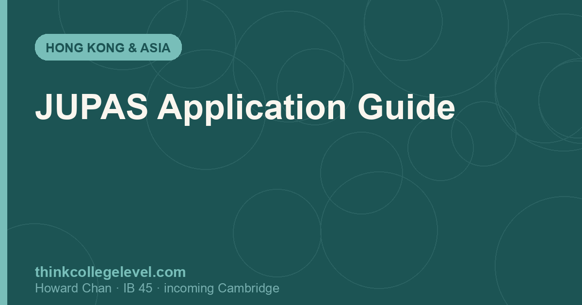 JUPAS Application Guide