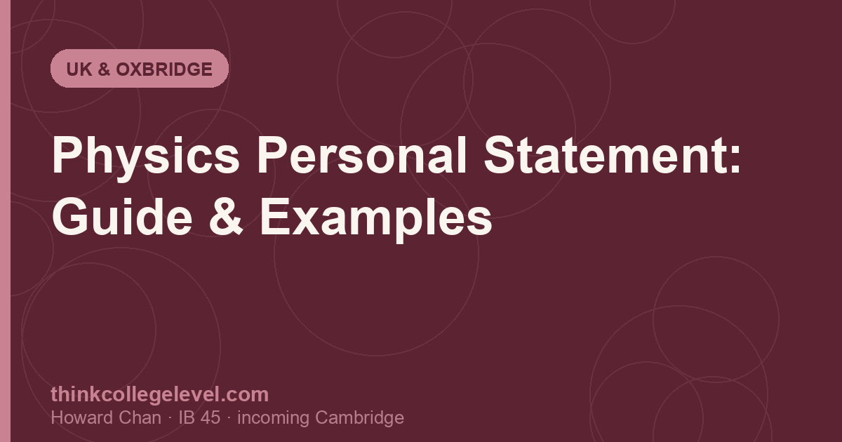 Physics Personal Statement: Guide & Examples