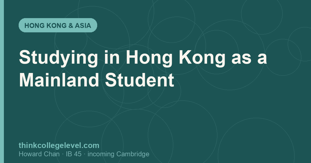 Studying in Hong Kong as a Mainland Student